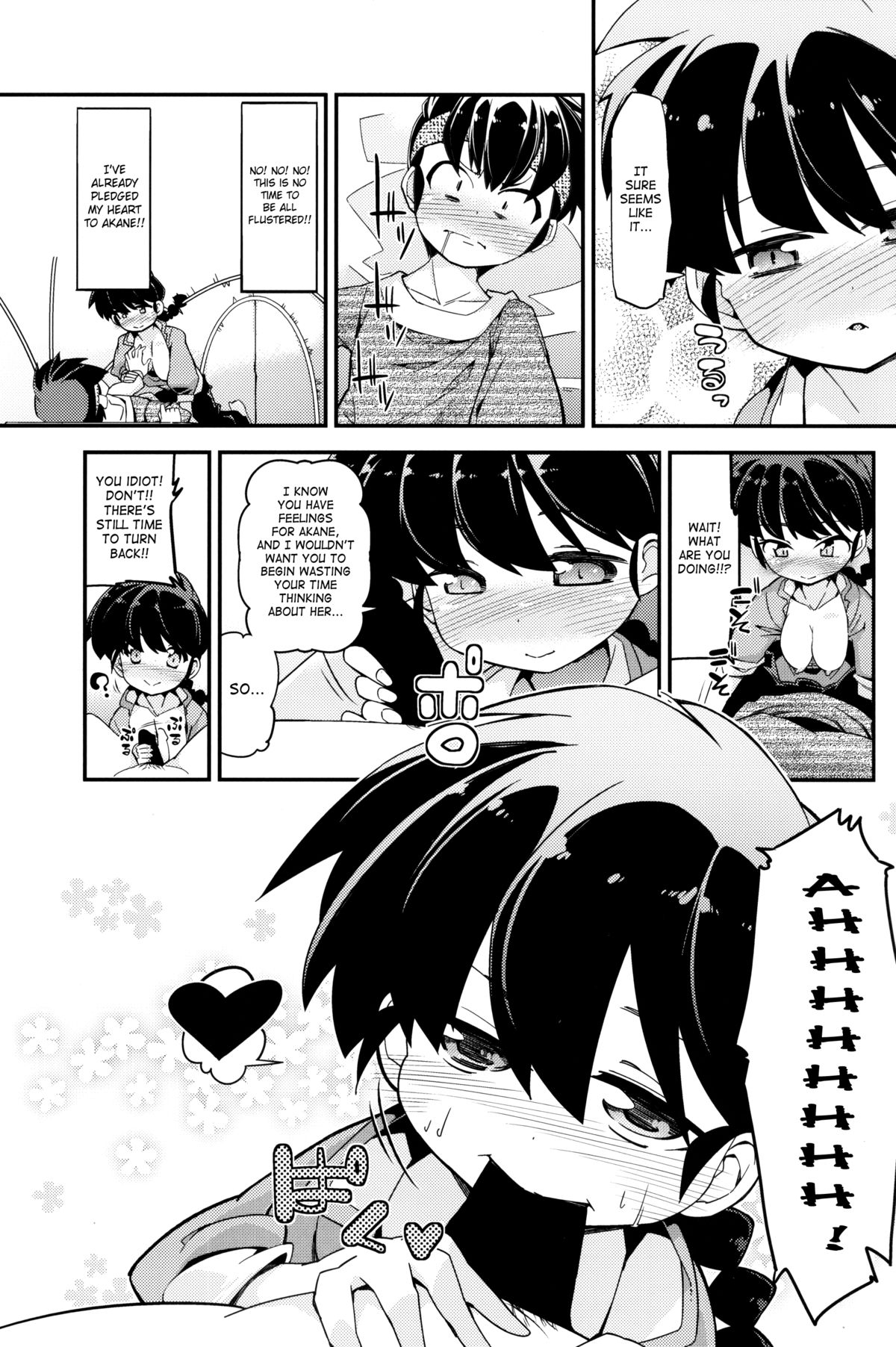 Koi no Tsurizao de Tsurarete Shimata Ranma ga Ryouga to Nyan Nyan suru Manga page 6 full
