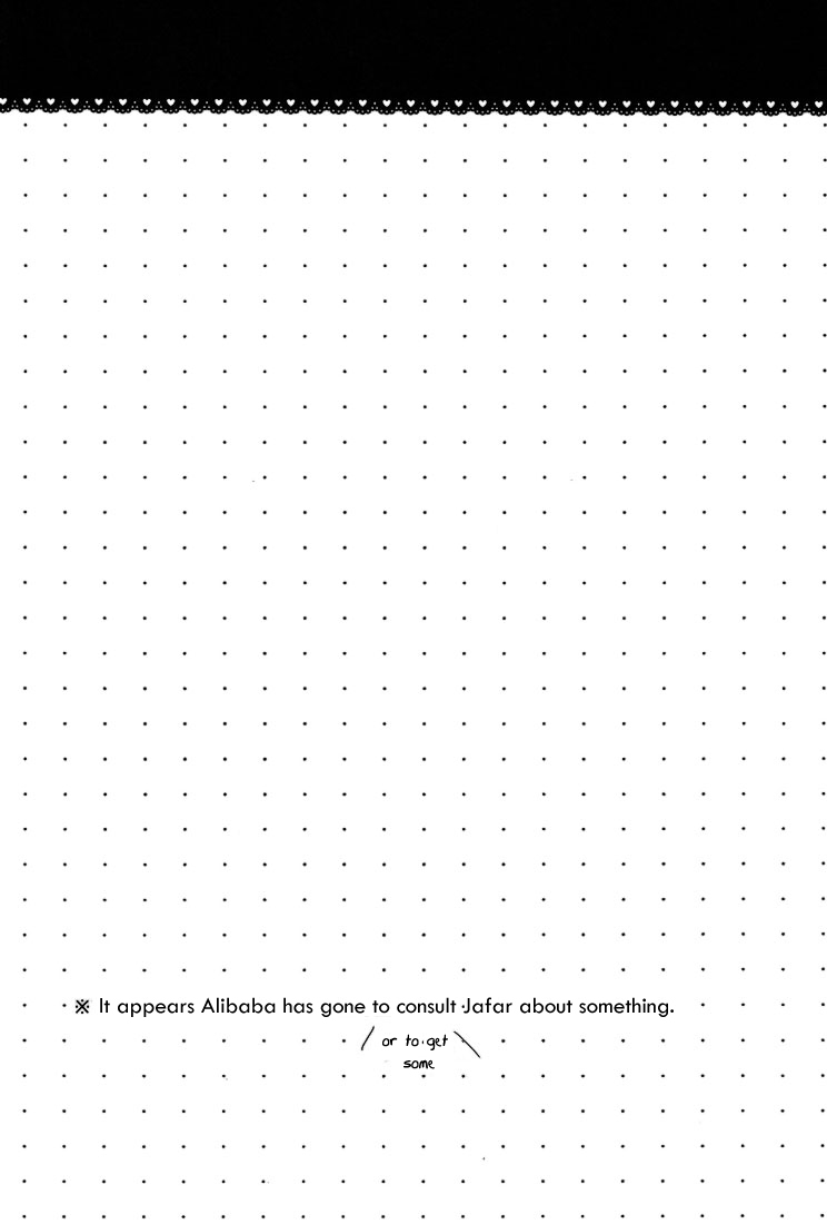 Caravan Carrousel! page 4 full