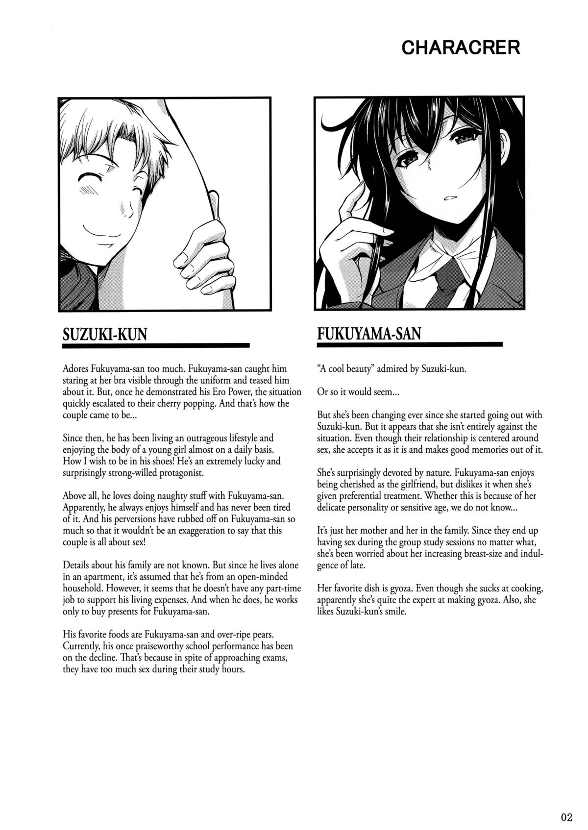 Fukuyama-san Soushuuhen Ichi  =TV + Afro= page 4 full