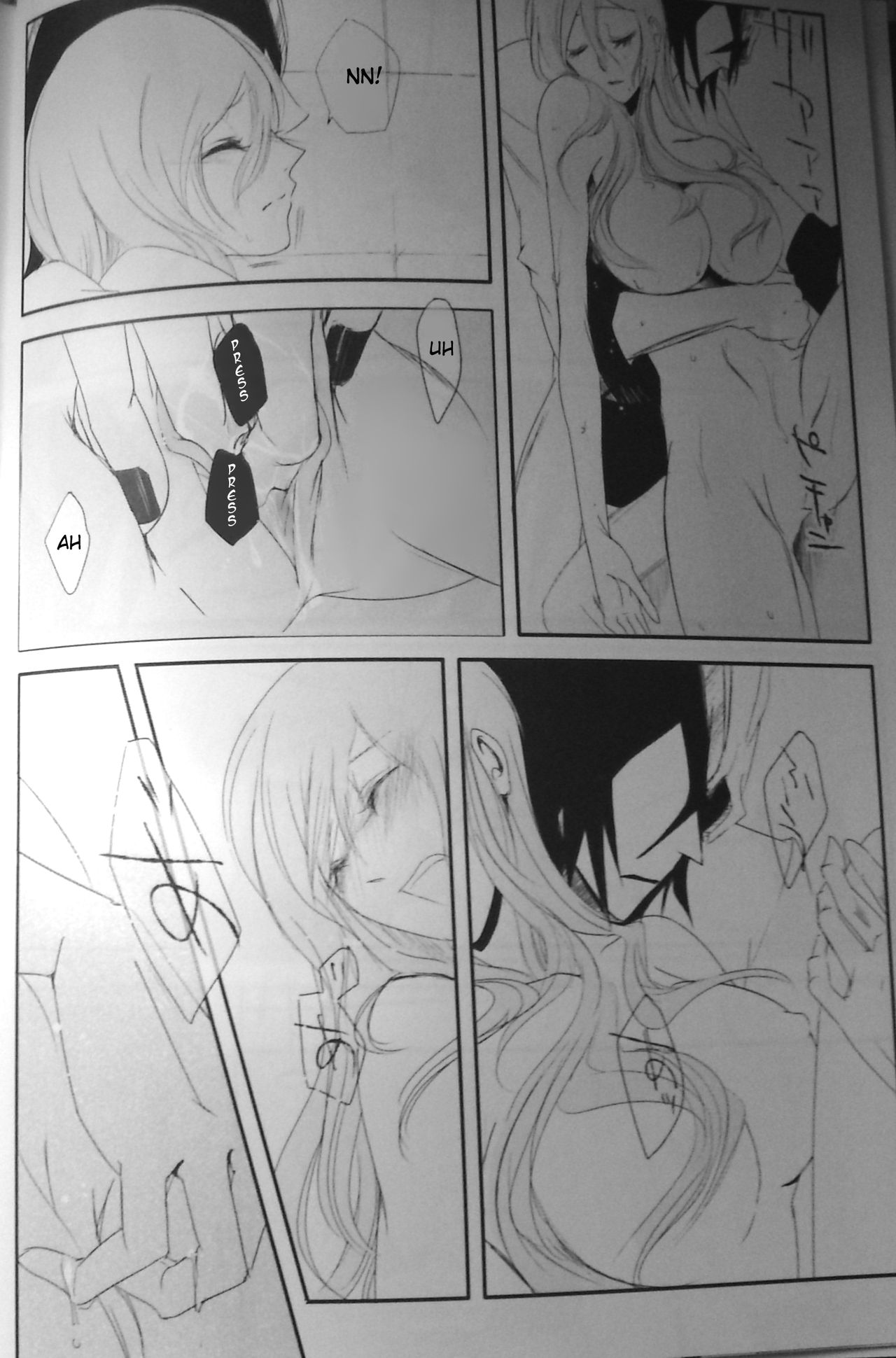 A Green Coffin page 8 full