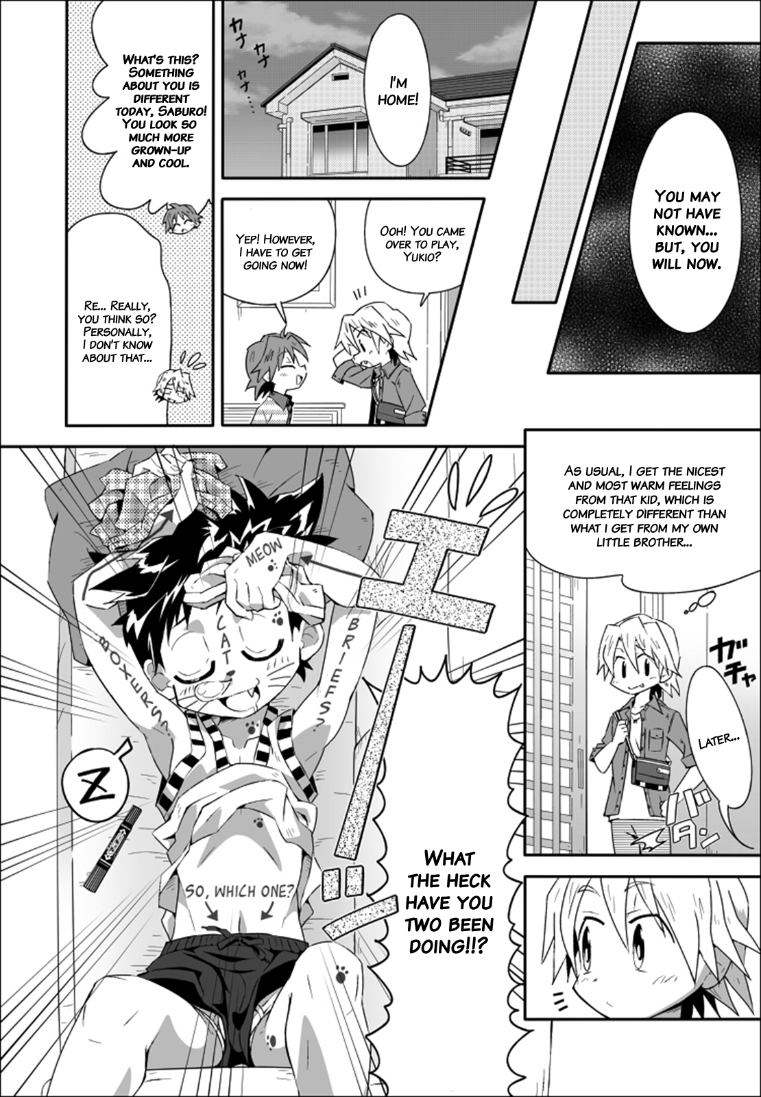 School Boys! Kitsunetsuki Hen page 3 full