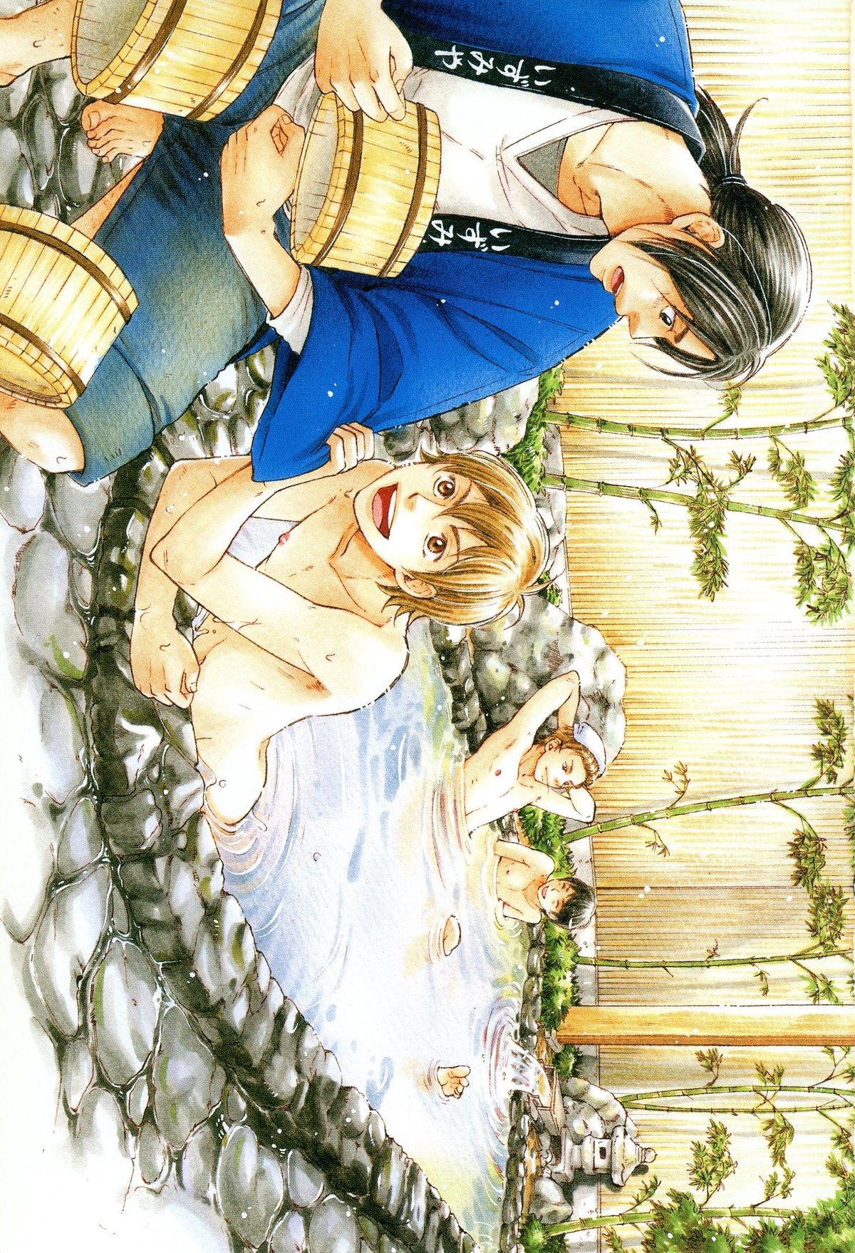 Ue kara Ero Shitsuji-sama page 6 full