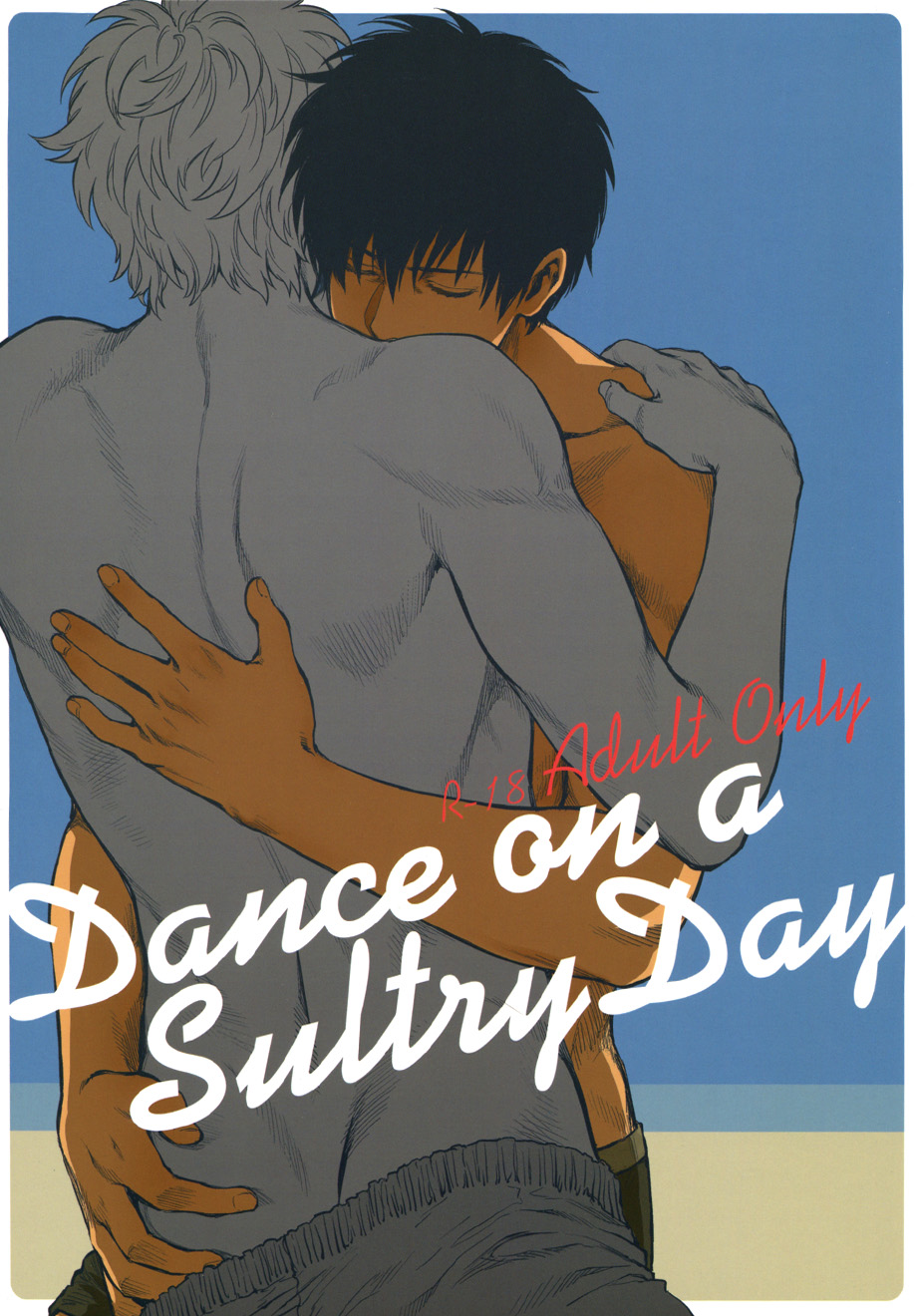 Dance on a SultryDay page 1 full