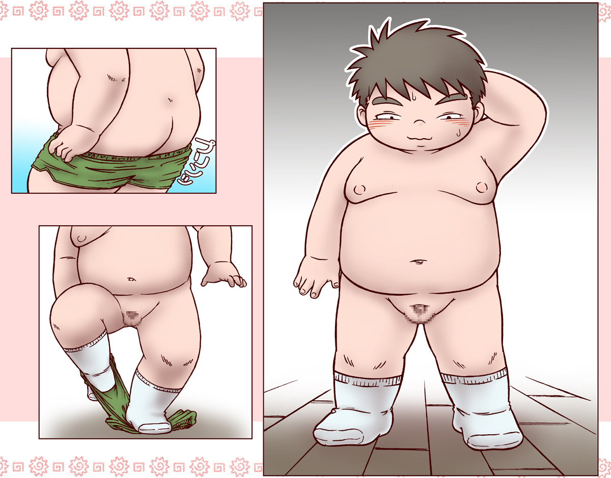 STK  - Busabuta page 5 full