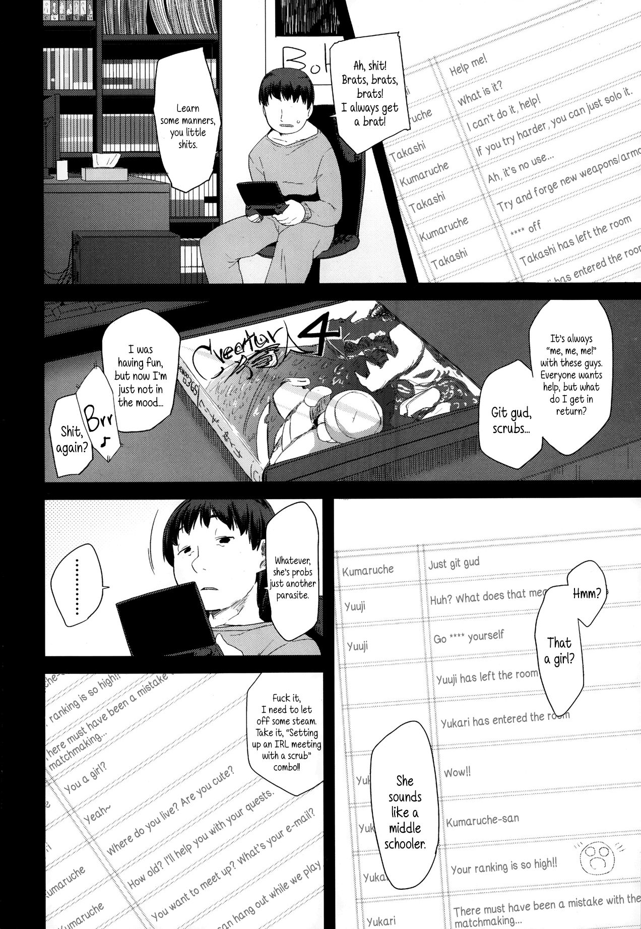 Hoka no Dare Tomo Chigau | Mismatched Thoughts page 2 full