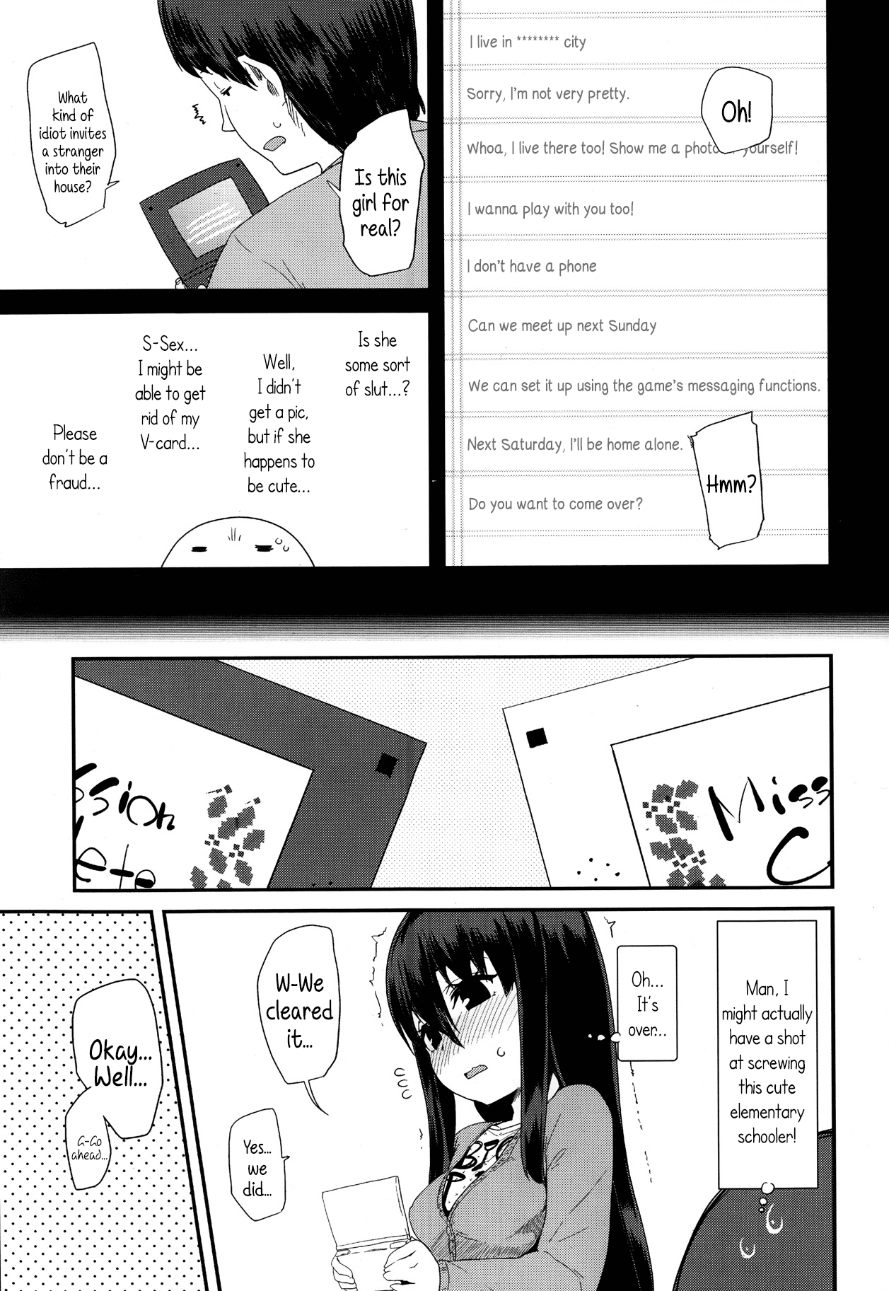 Hoka no Dare Tomo Chigau | Mismatched Thoughts page 3 full