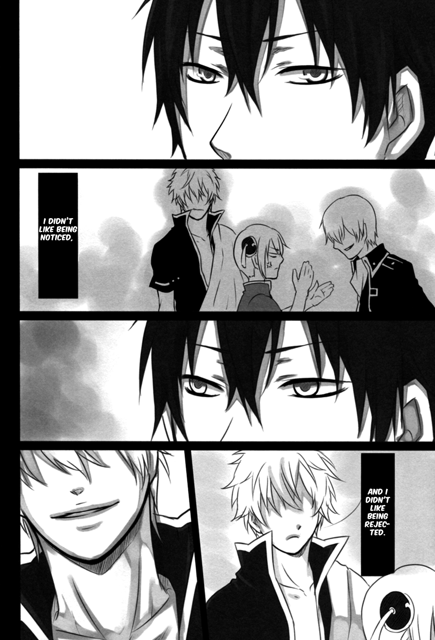 Kankin Gokko page 10 full