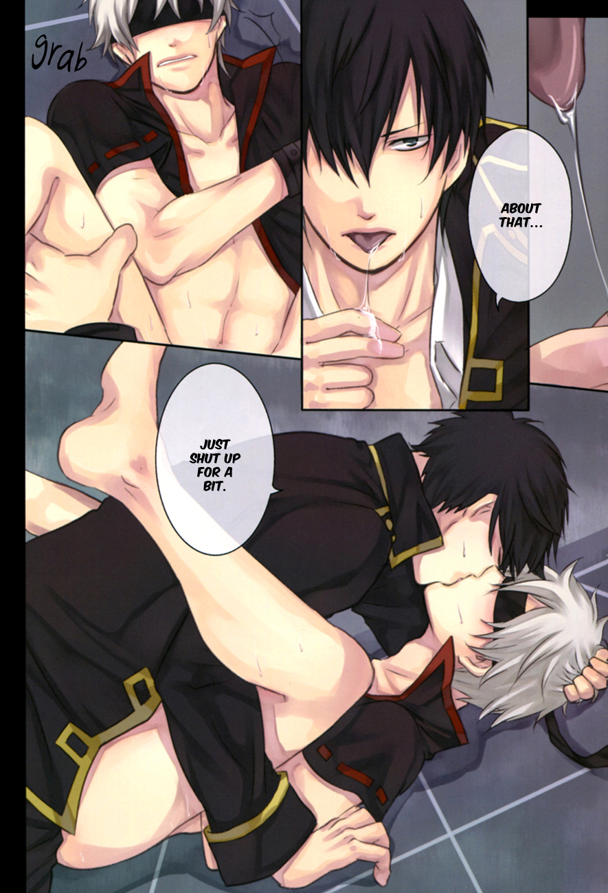 Kankin Gokko page 4 full