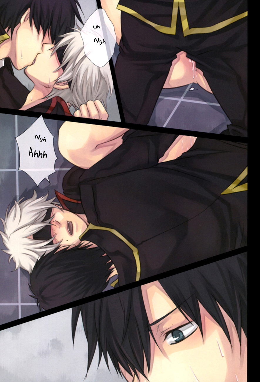 Kankin Gokko page 5 full