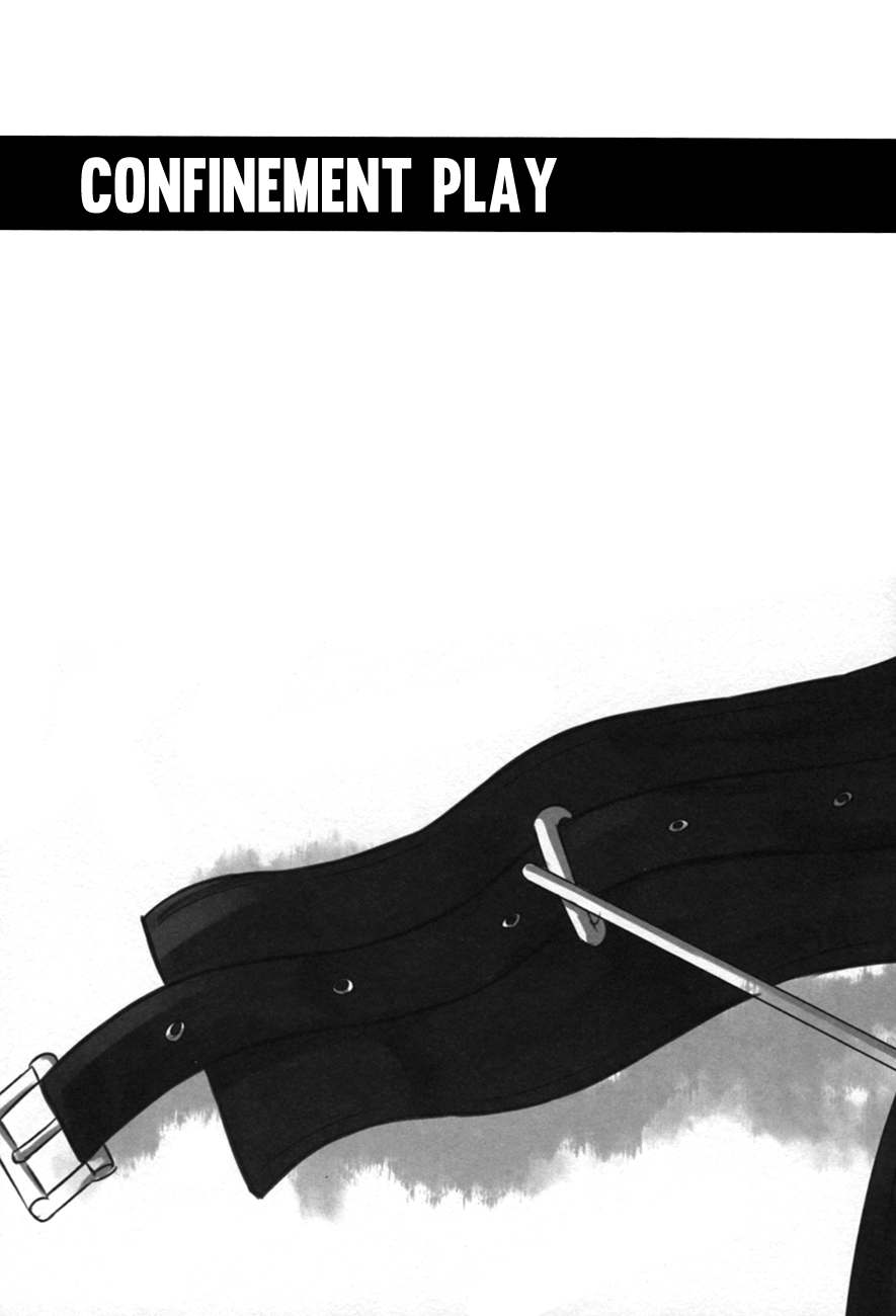 Kankin Gokko page 7 full