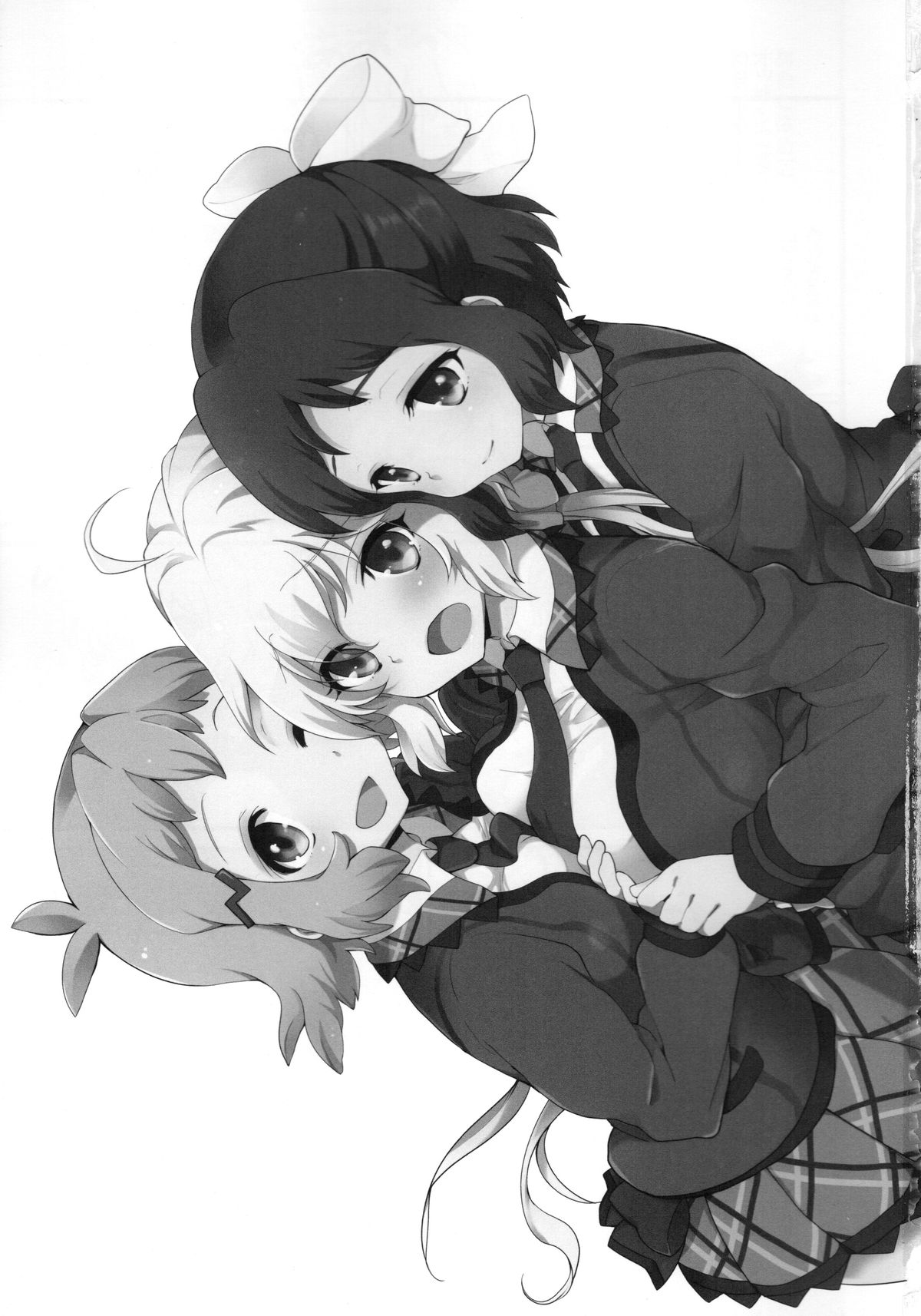 Nakayoshi Nakayoshi Nakayoshi page 2 full