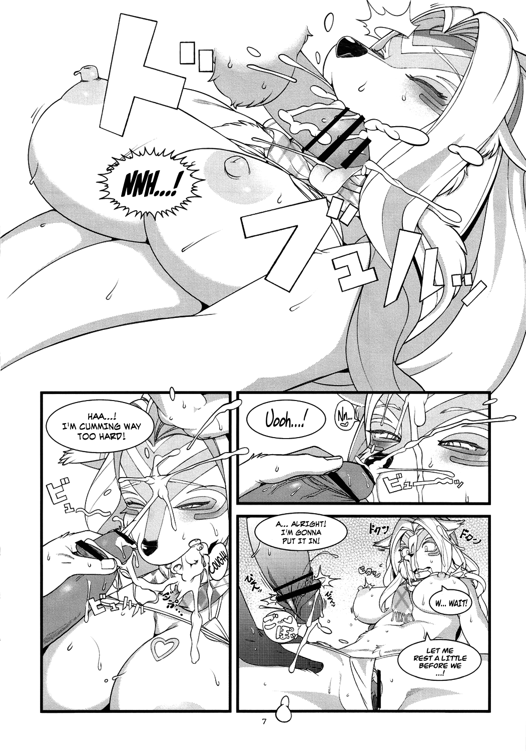 Book of the Beast 18 page 3 full