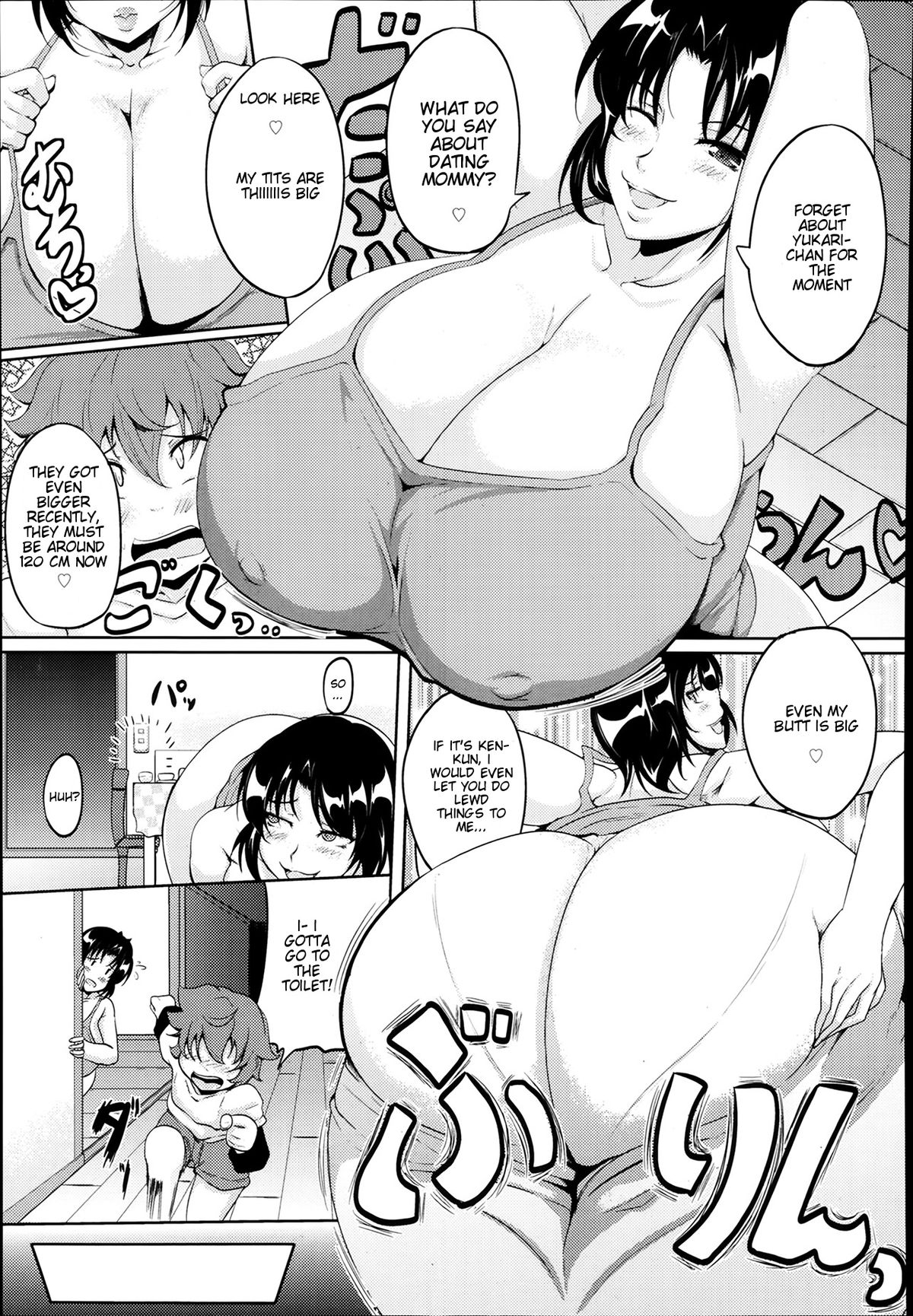Musuko wa Mama no Mono | Son Is Mommy's Plaything page 3 full