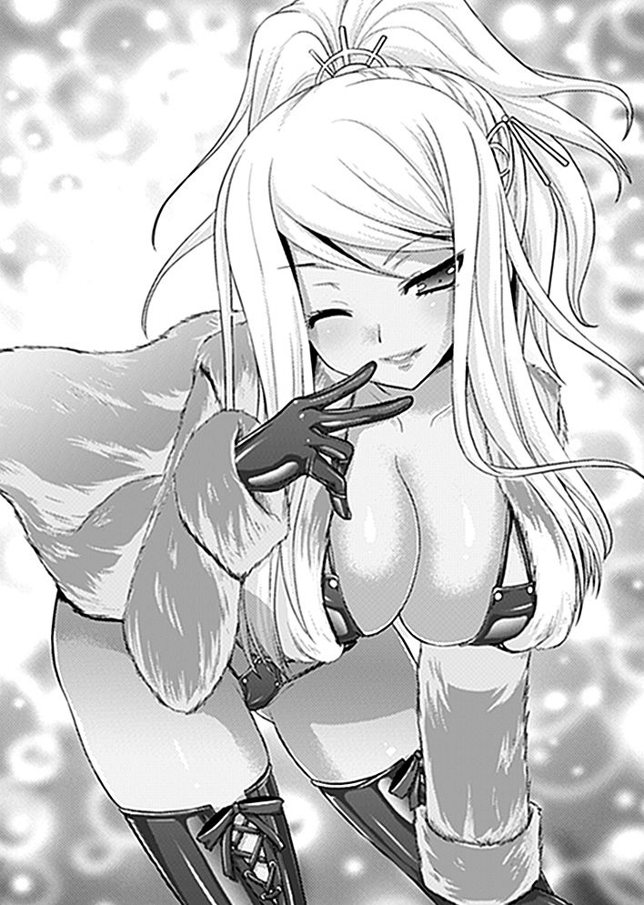 Juso Kuraishi | Curse Eater Vol.2 page 8 full