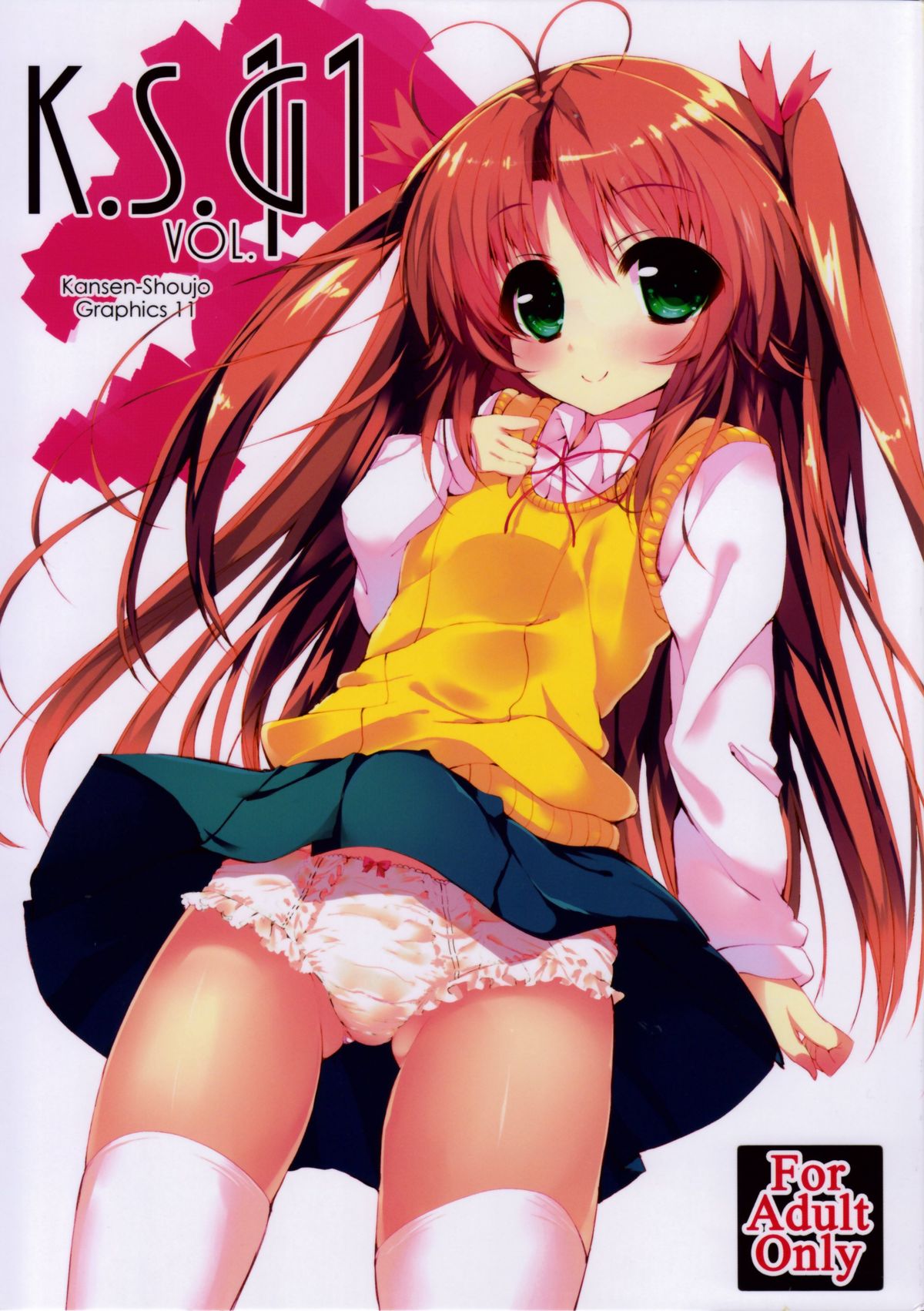 K.S.G Vol.11 page 1 full