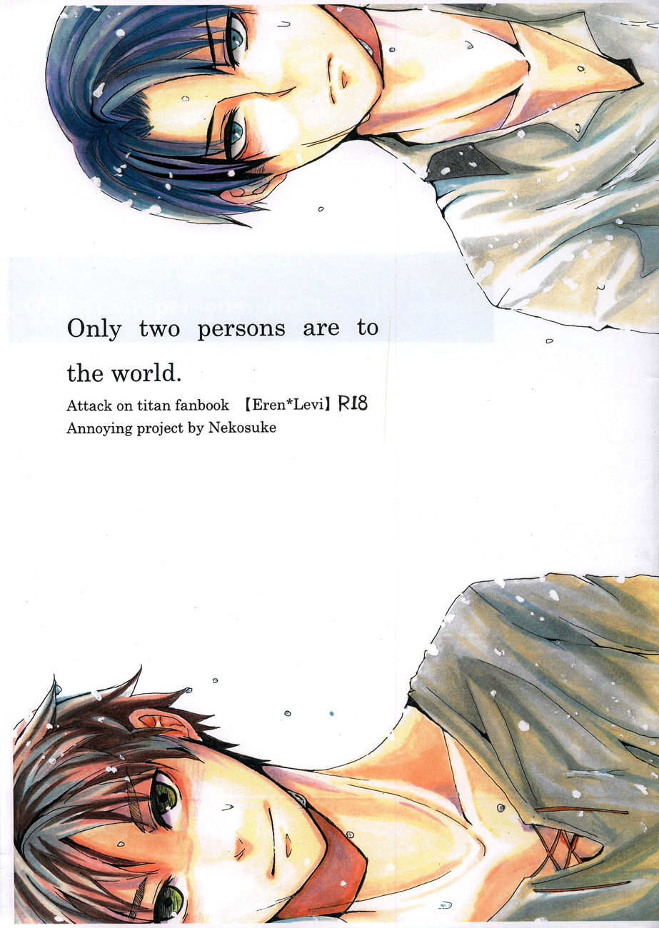 Only two persons are to the world. page 1 full
