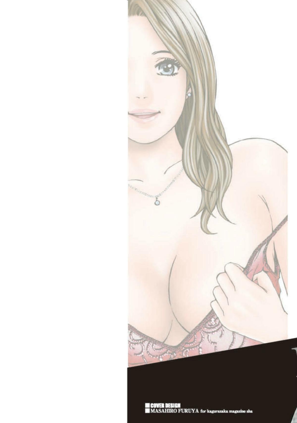 MISERARETE page 2 full