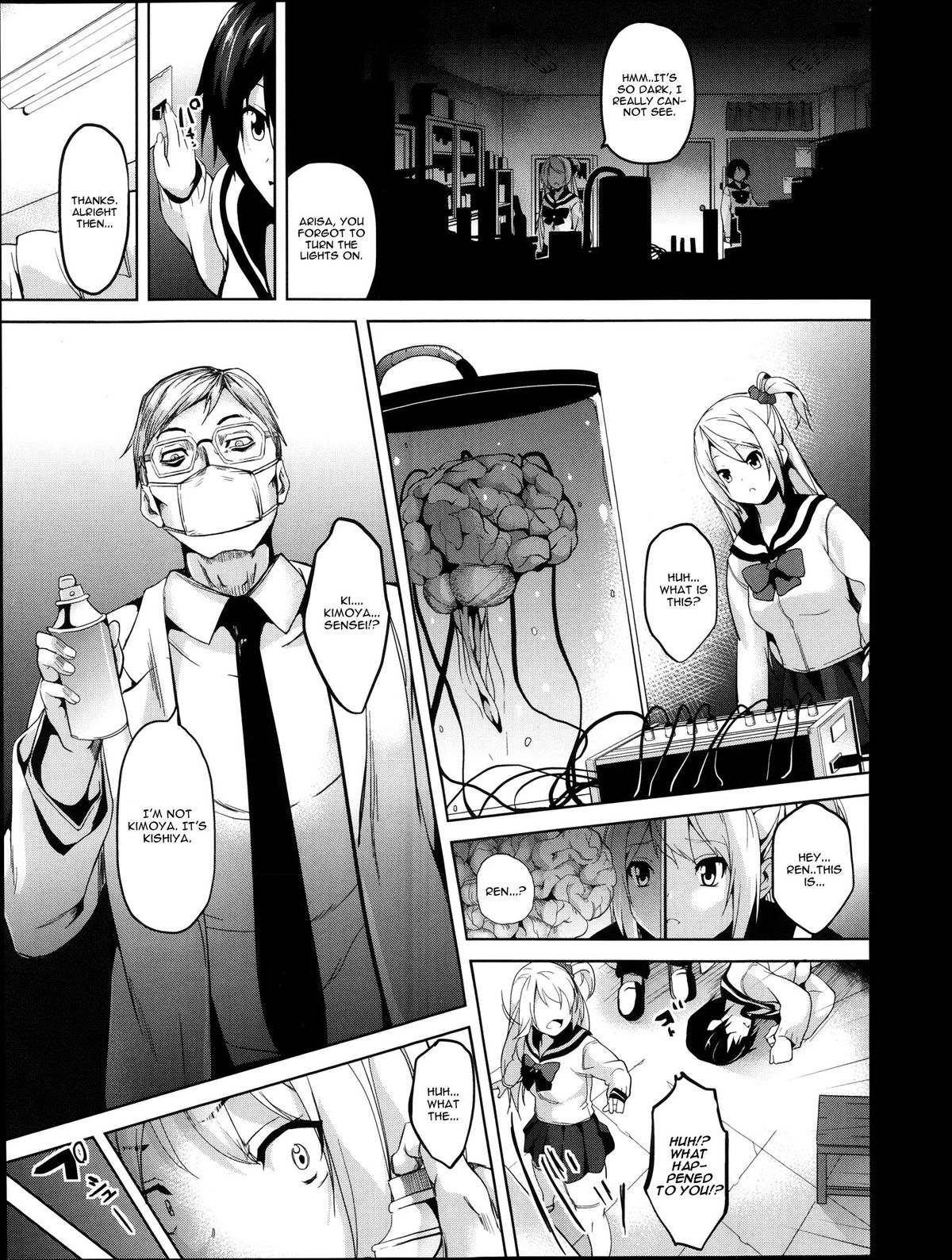 Brainphilia page 3 full