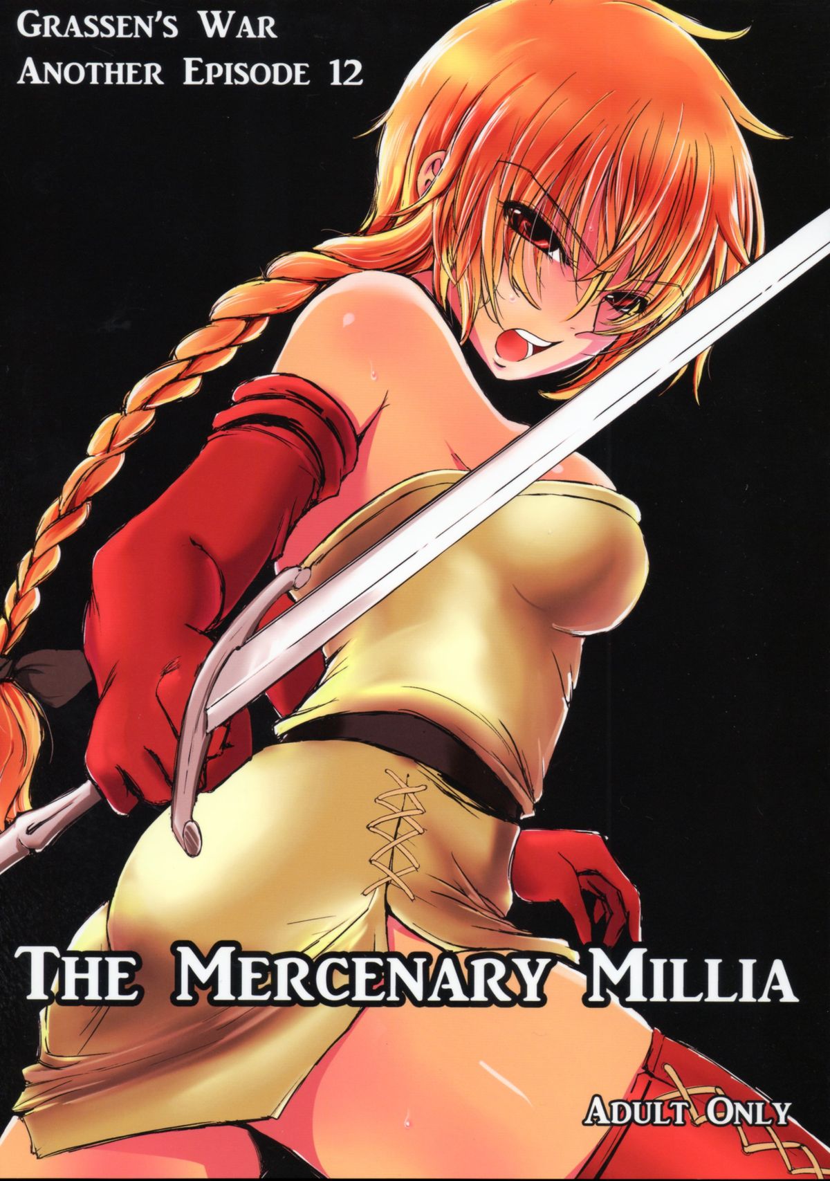 The Mercenary Millia page 1 full