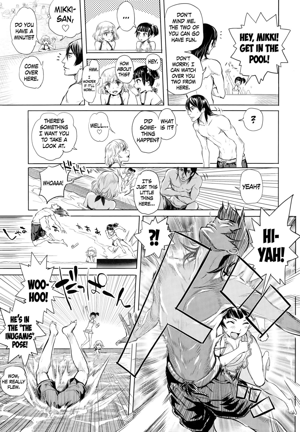 Dokidoki☆Dekiai Lesson! | Heart-Pounding Doting Lesson! page 3 full