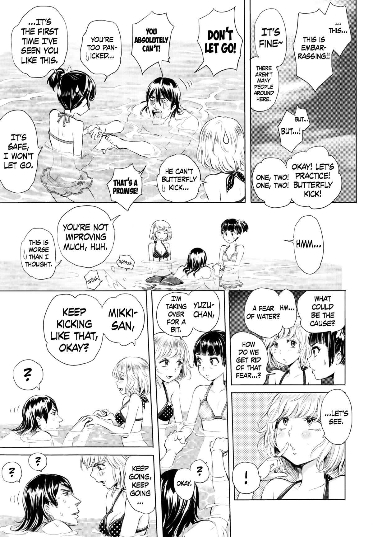 Dokidoki☆Dekiai Lesson! | Heart-Pounding Doting Lesson! page 5 full
