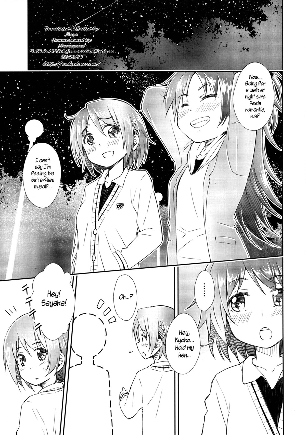 Lovely Girls' Lily Vol. 9 page 5 full