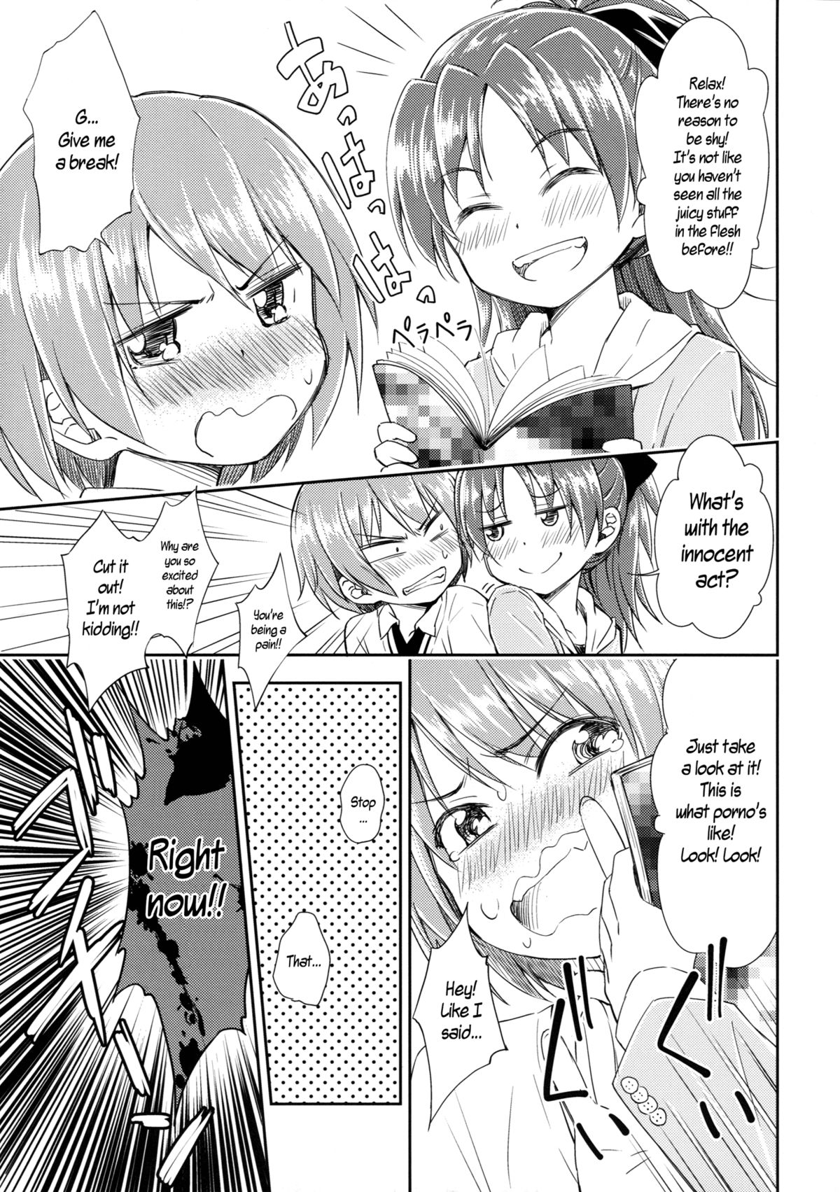 Lovely Girls' Lily Vol. 9 page 7 full