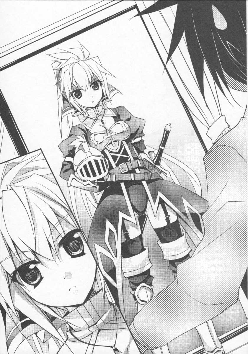 Reijou Kishi to Chu! Chu! Chu! page 5 full