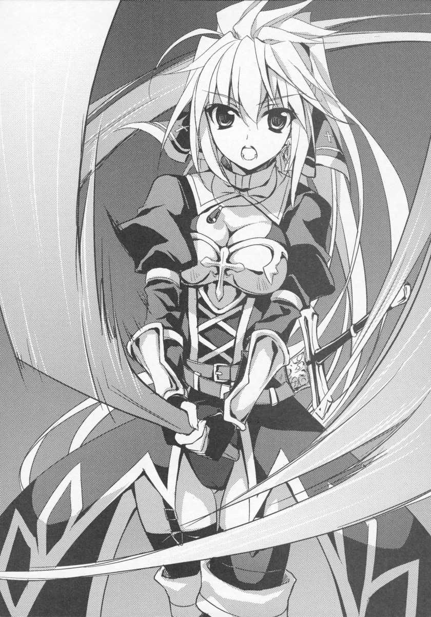 Reijou Kishi to Chu! Chu! Chu! page 7 full