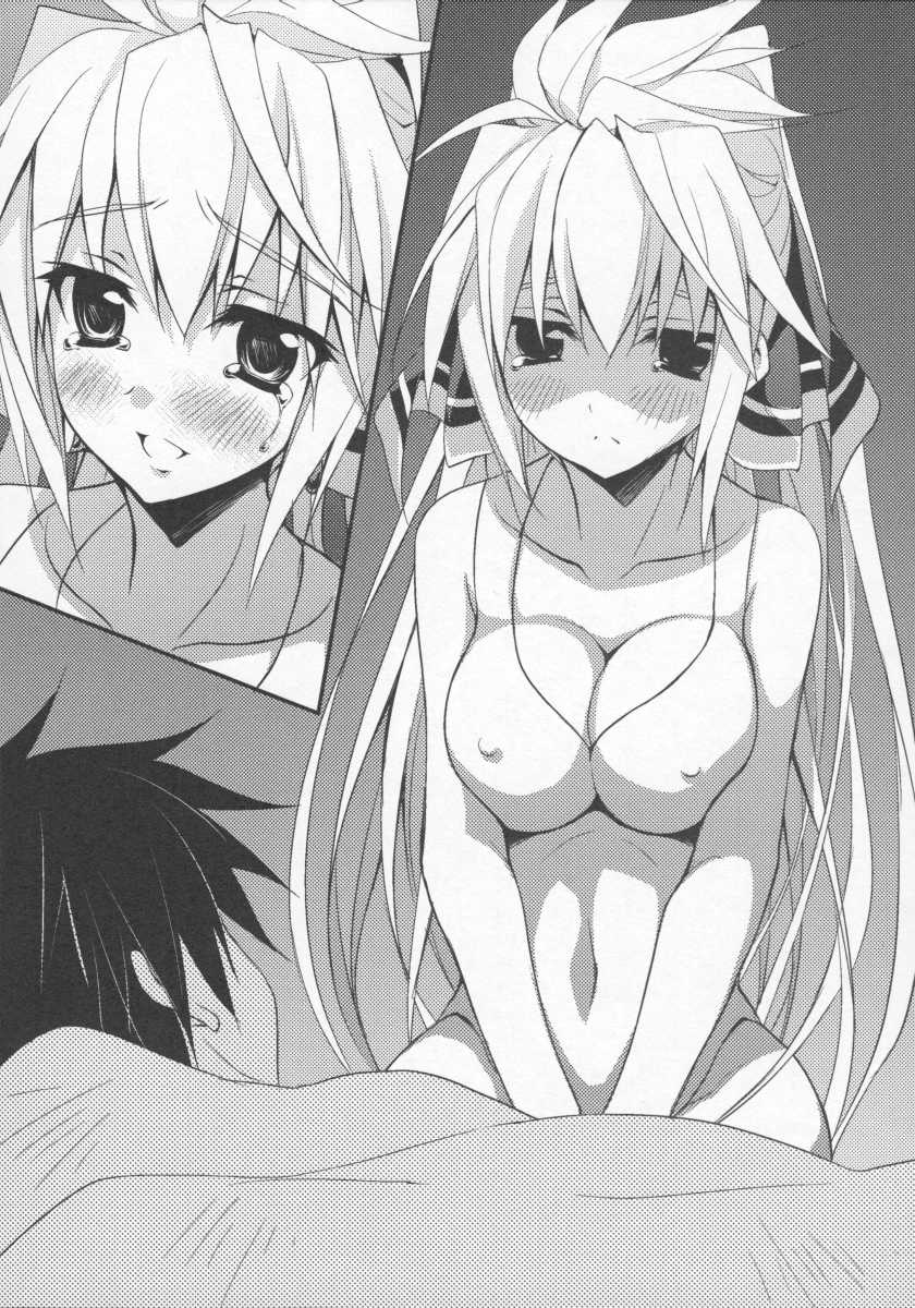 Reijou Kishi to Chu! Chu! Chu! page 8 full