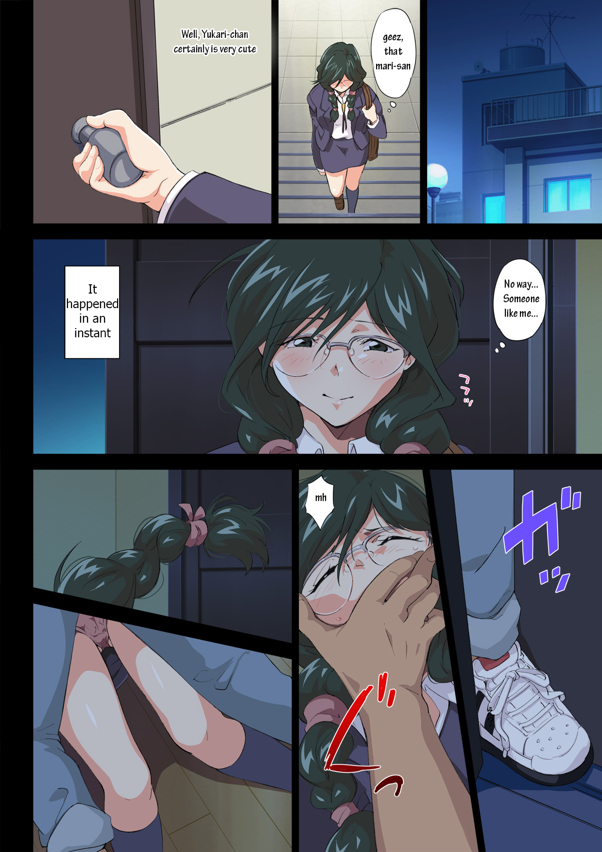 Jimi Joshidaisei, Ryoujoku. page 6 full