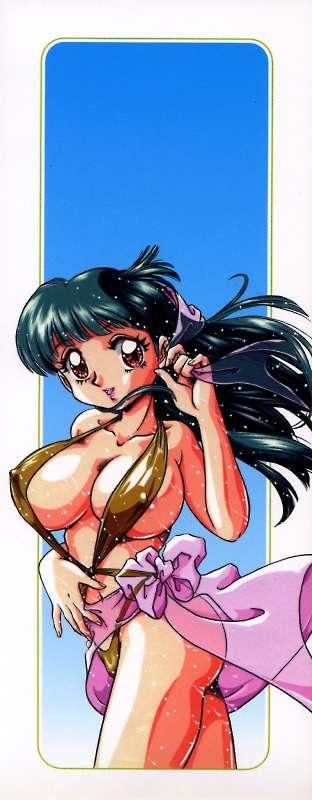 Wakazuma Choukyou Shiiku page 4 full