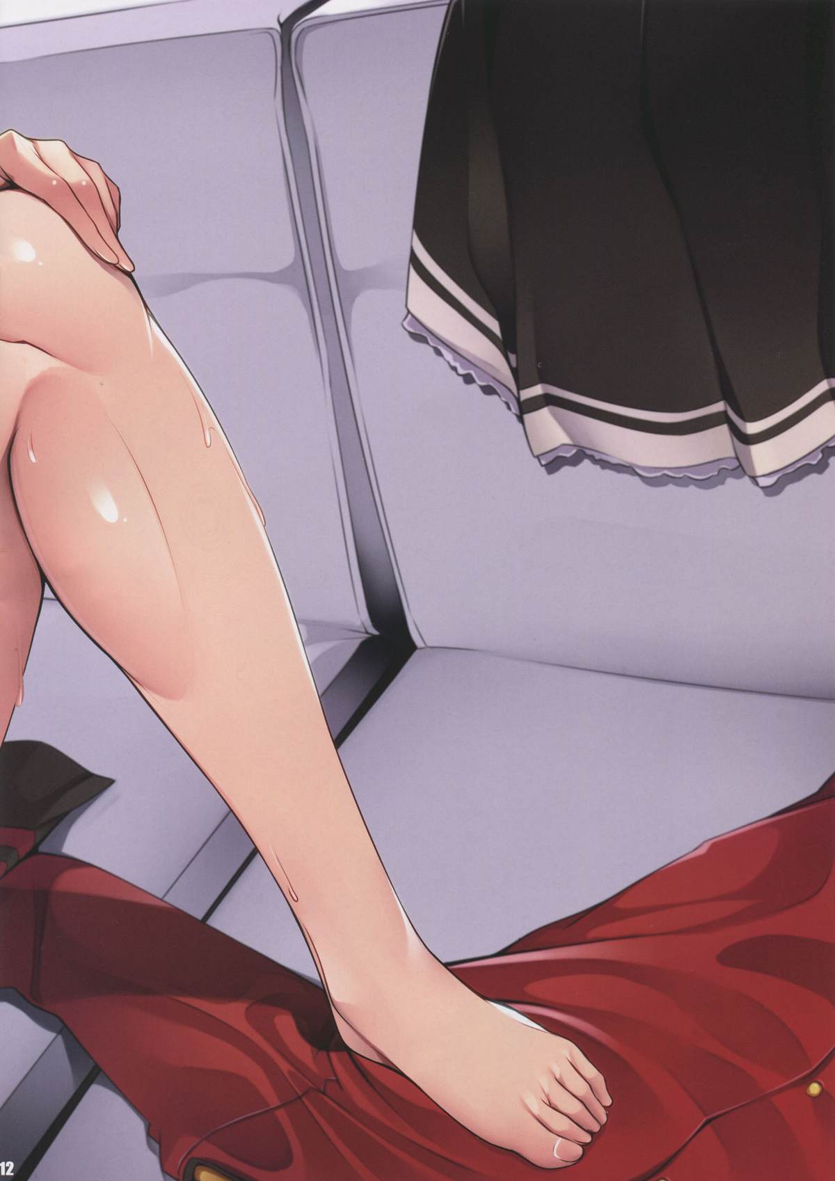 Isuzu no Hon page 2 full