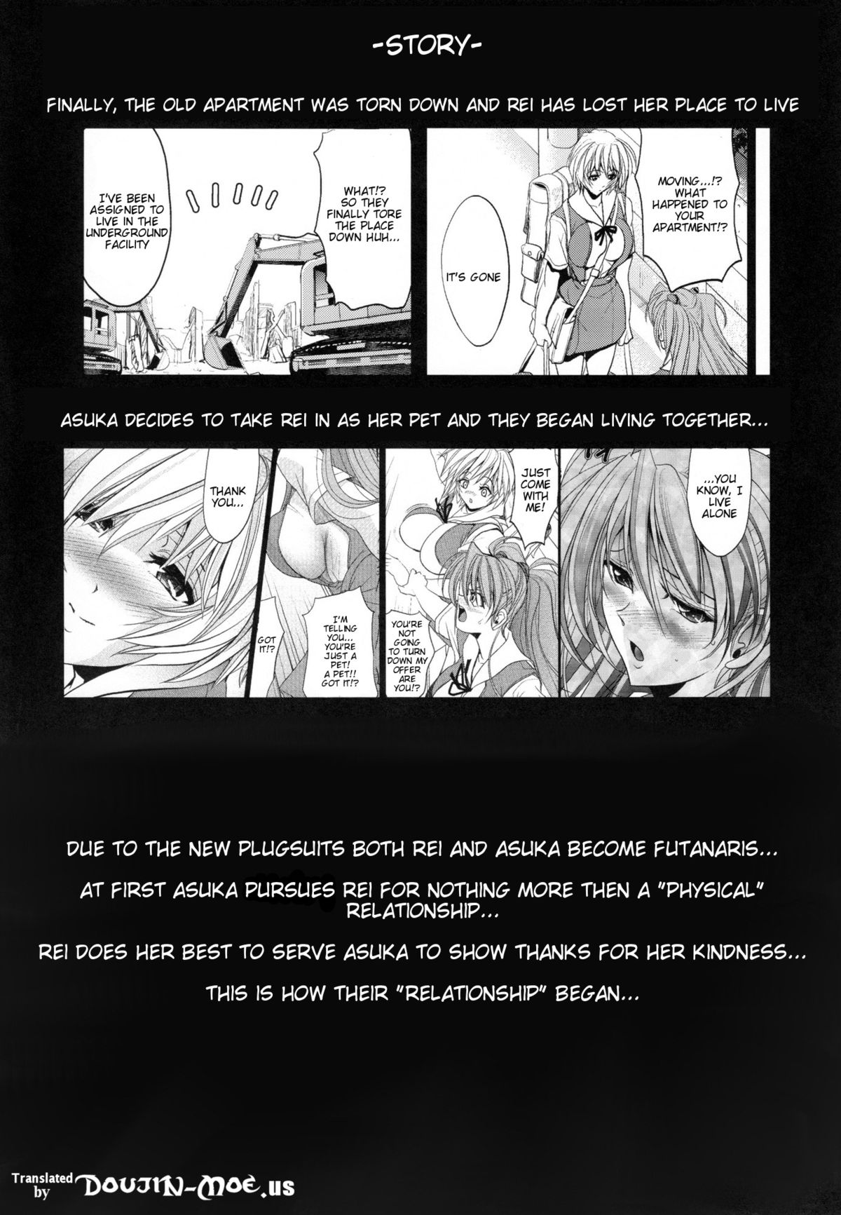 Woyasuminasai | Welcome Home 2 page 3 full
