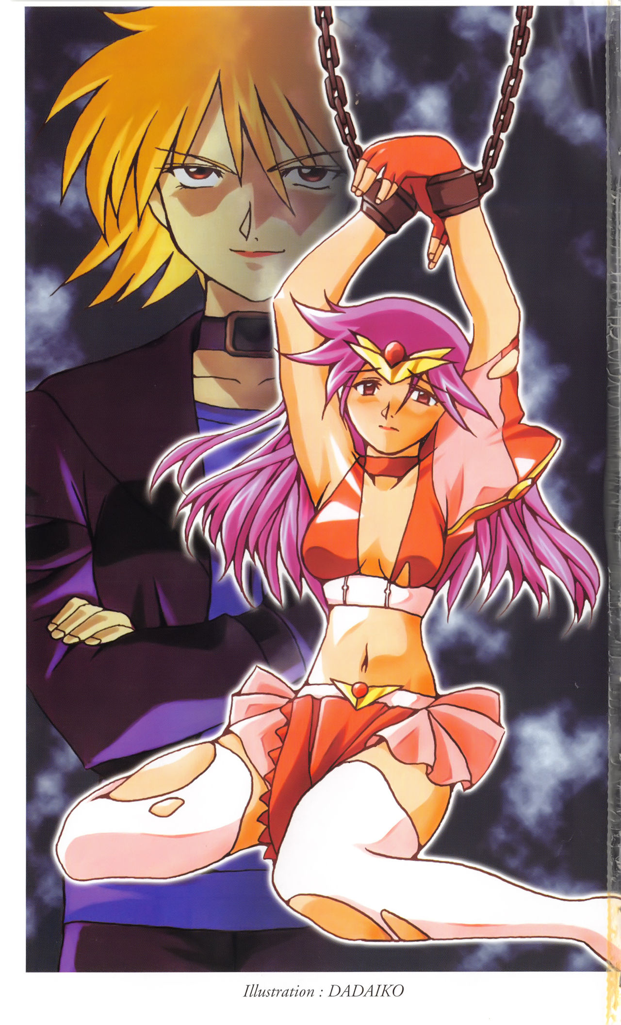 Henten Kaminchu Hitodzuman page 4 full