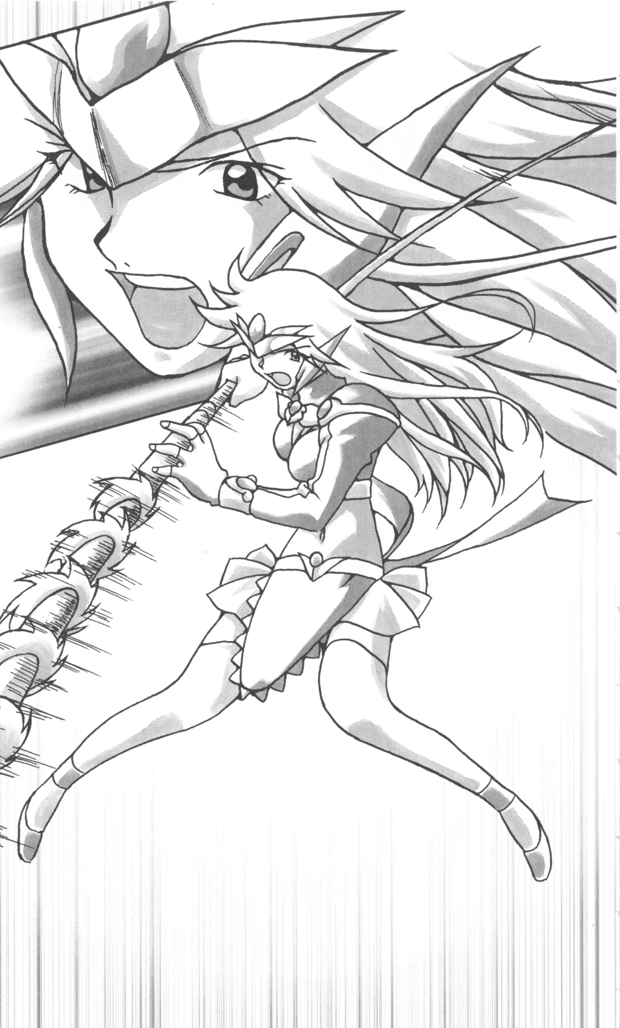 Henten Kaminchu Hitodzuman page 7 full