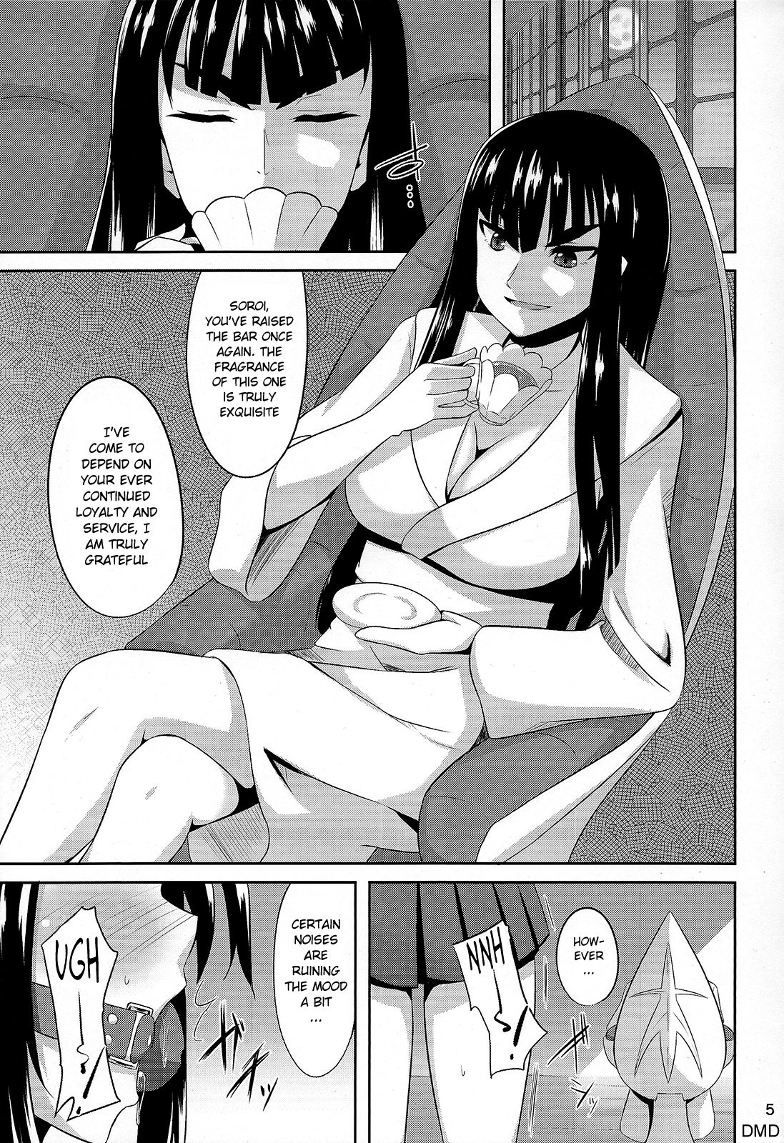 Satsuki-Ryu page 5 full