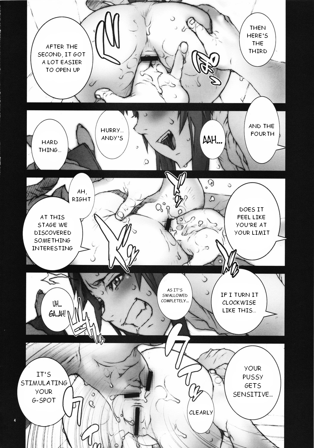 Kachousen Go page 5 full