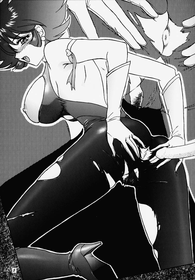 GG2000 Vol.1 page 2 full