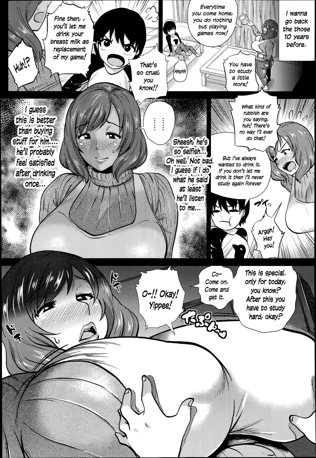 Iinari Mama    Clean Version page 4 full