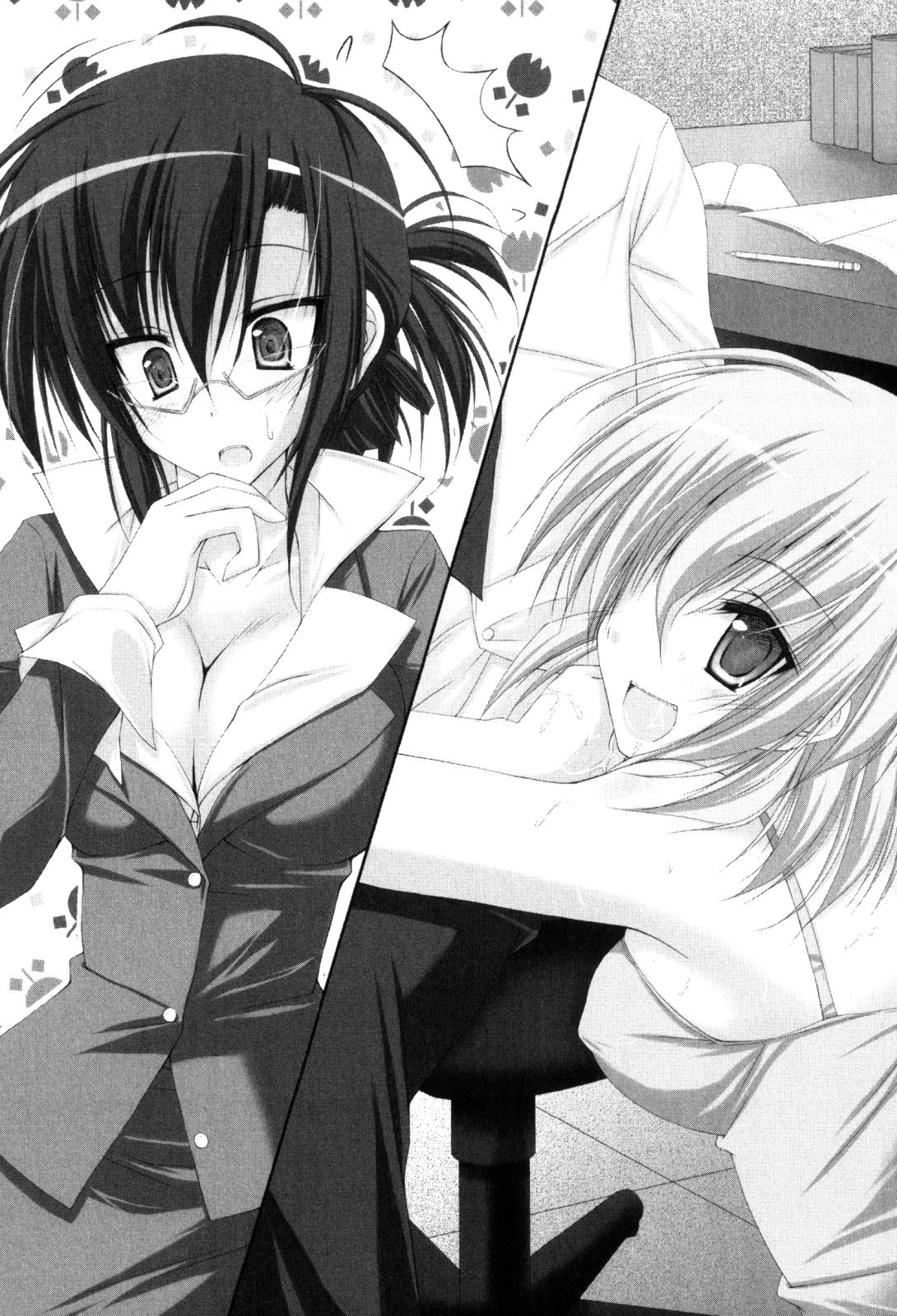 Triple Lesson! Katekyo to Sense to Iincho page 9 full