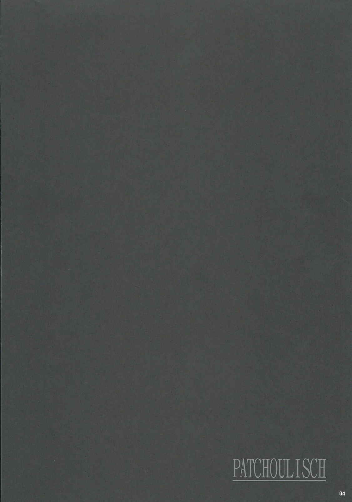 PATCHOULISCH page 3 full