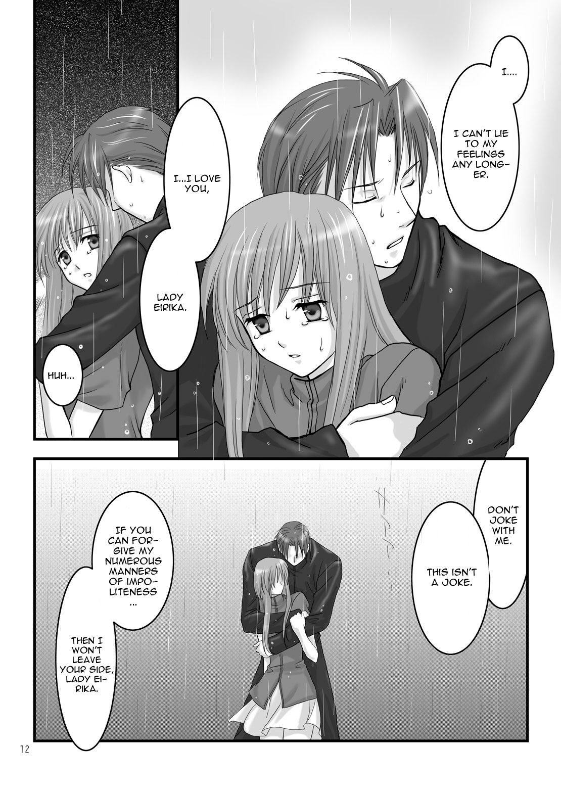 Hikari no Gogo mo, Hoshi no Yoru mo page 10 full
