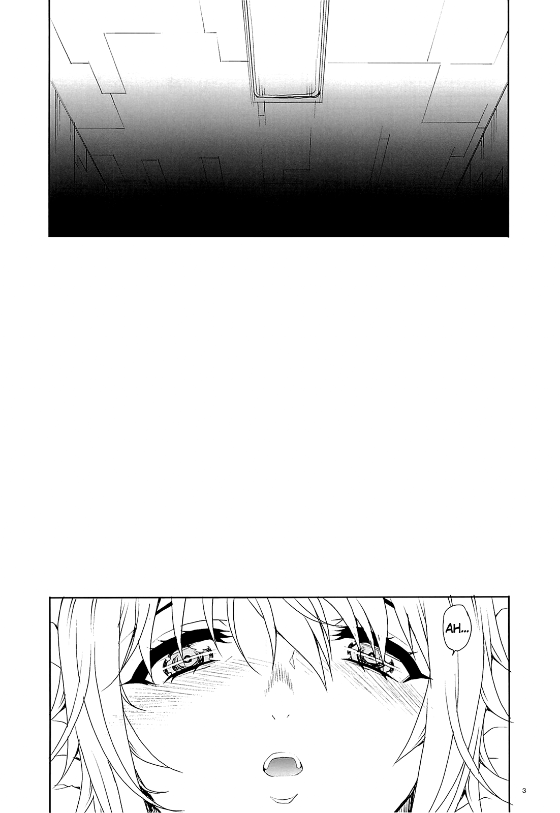 Kayumidome 10 Houme   =LWB= page 4 full