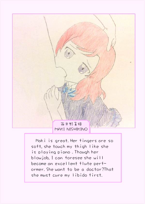 Principal's secret dairy page 7 full