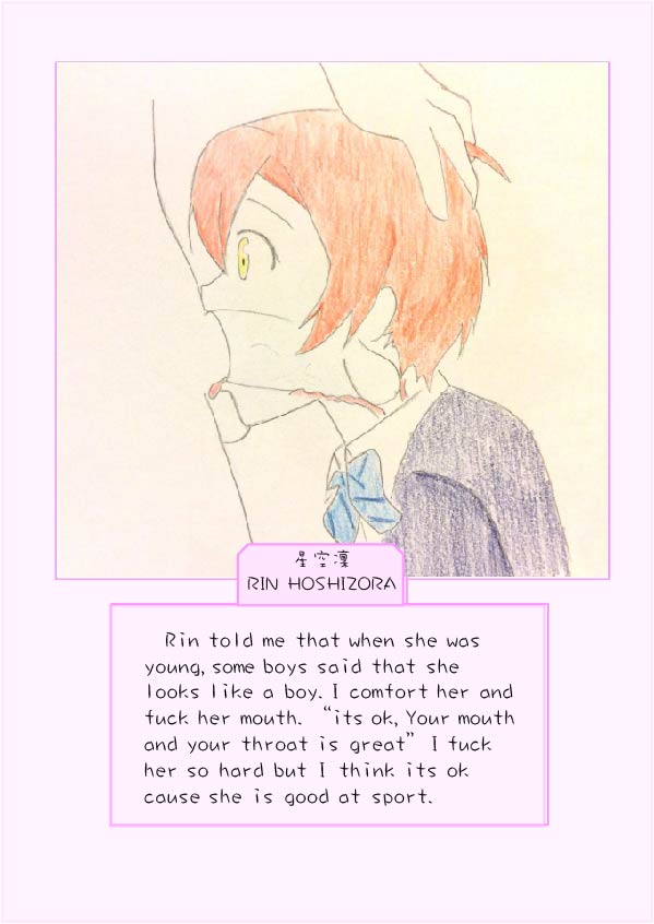 Principal's secret dairy page 8 full