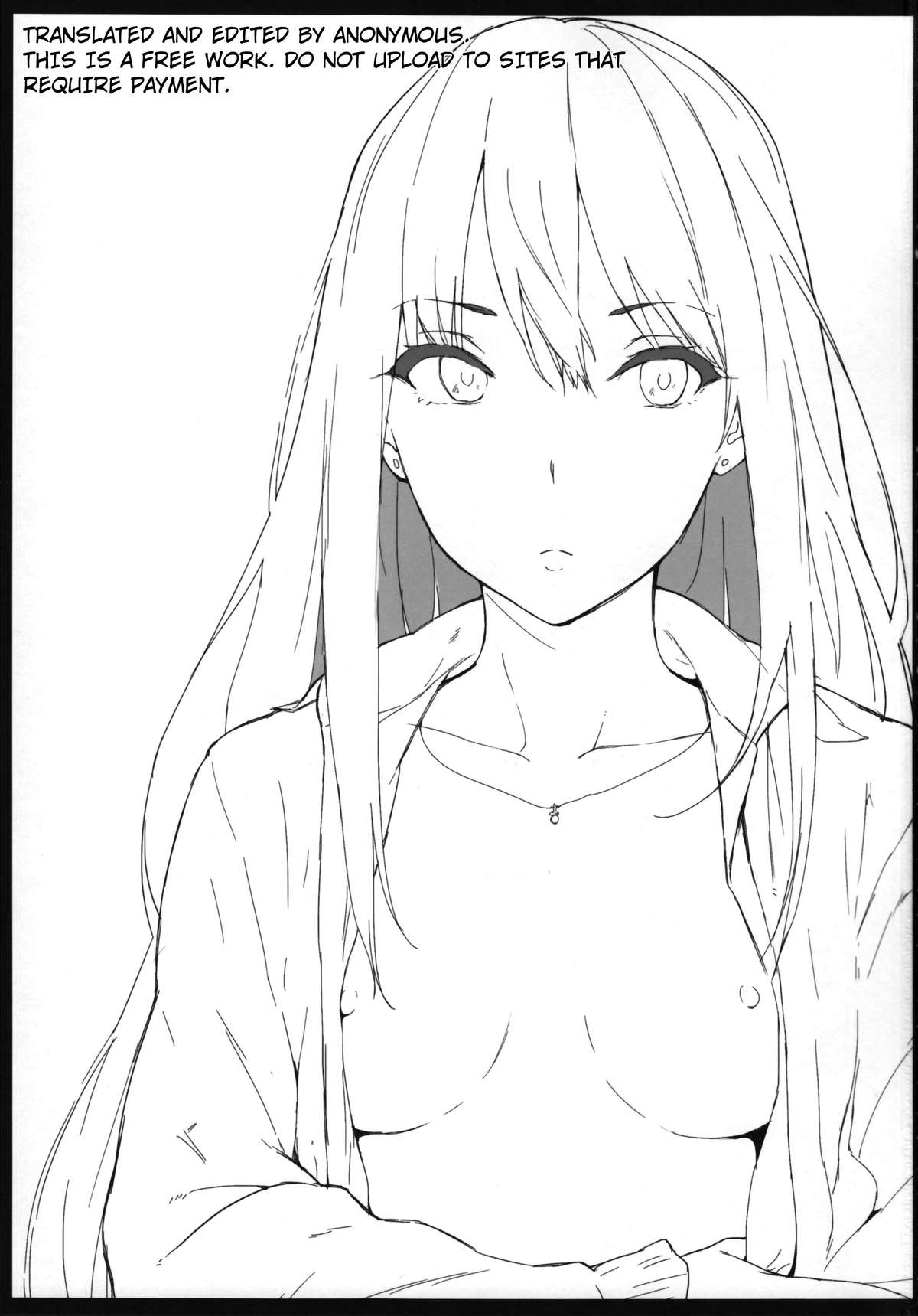 Shiburin-ppoi no! page 2 full