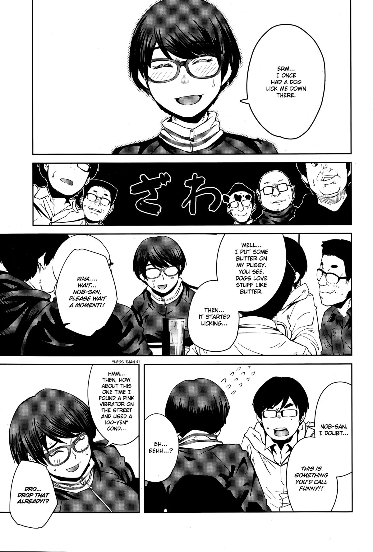 Tsugou 400cc no Ai | A Full 400cc of Love page 3 full