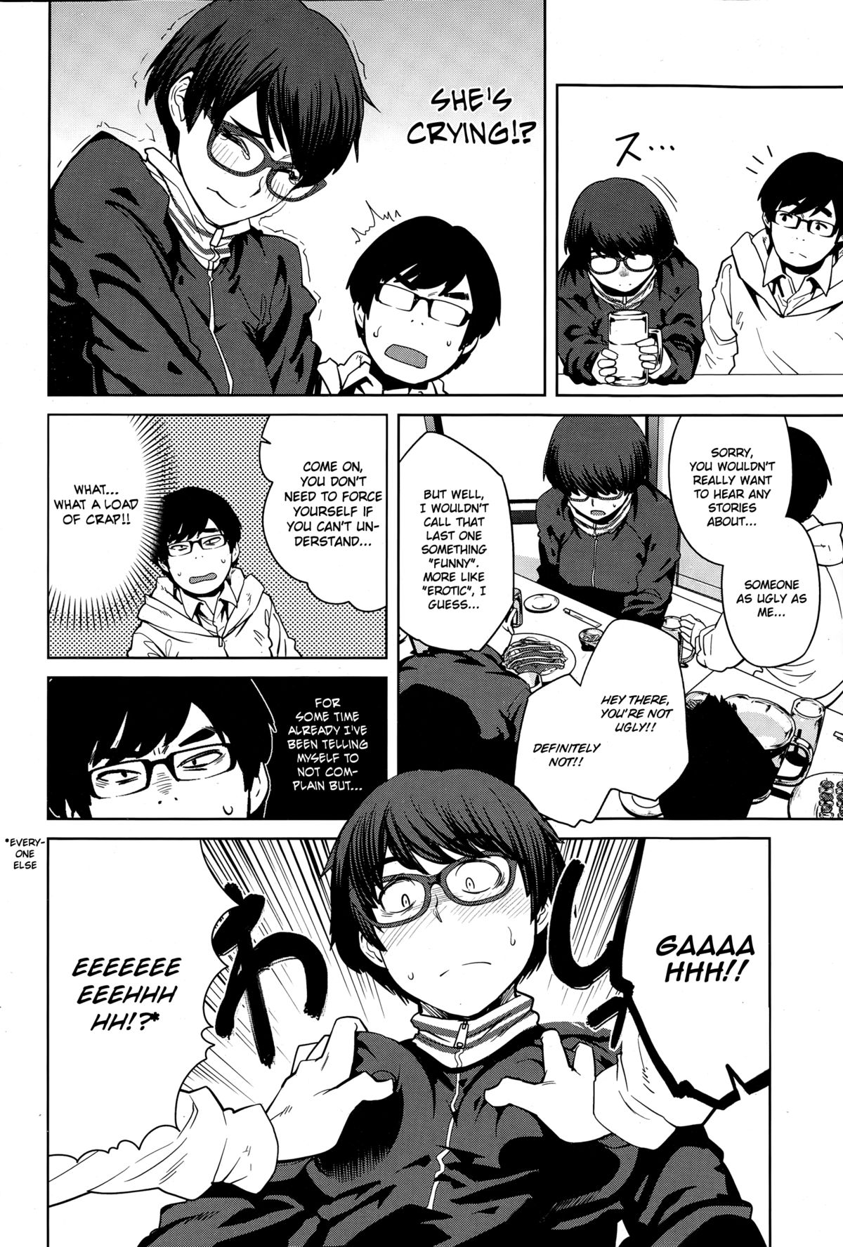 Tsugou 400cc no Ai | A Full 400cc of Love page 4 full