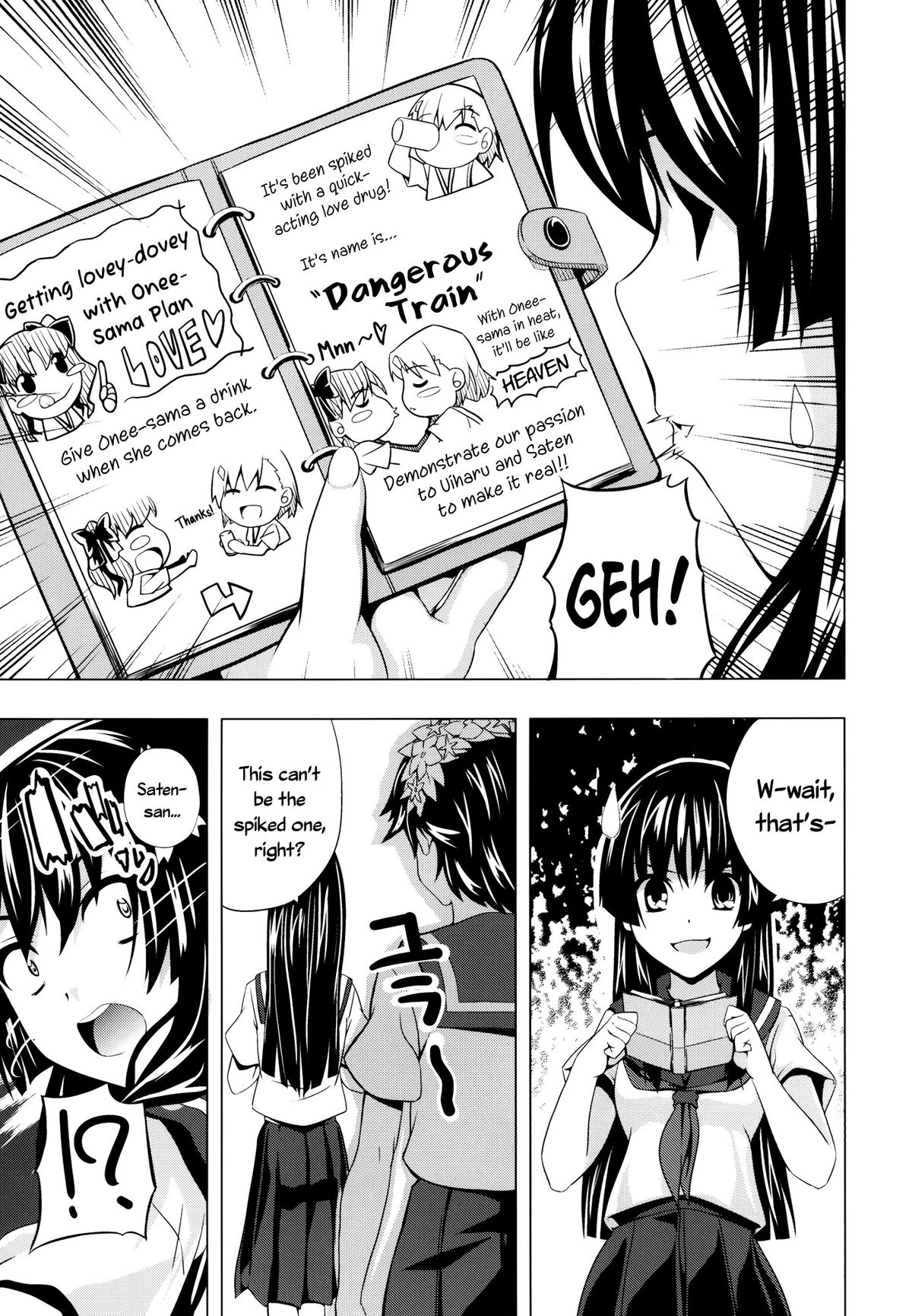 Uiharu no U Saten no Sa   =TV & Yuri-ism= page 7 full